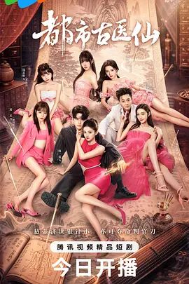 老番_HEARTWORK_JUNCTION_禁忌_一到三话一口气剪完_无修正_中文字幕_每天被学长玩 - 爱骑姬