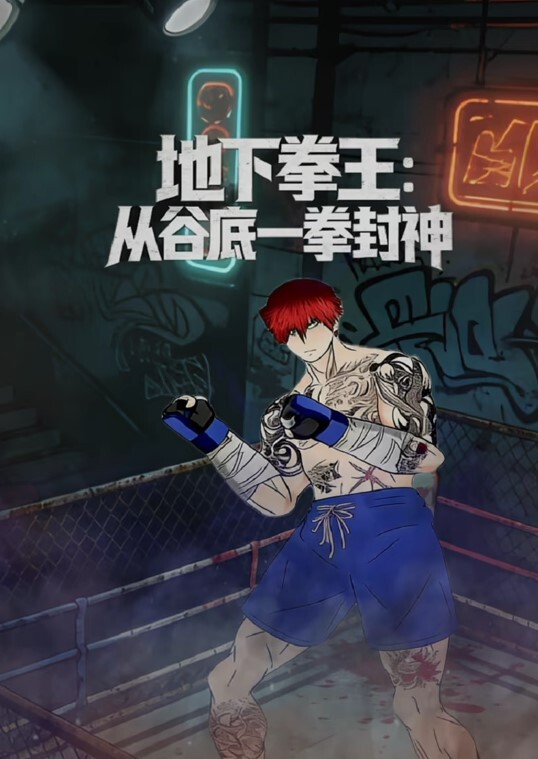 淫荡的内衣推销员约男子到酒店推销自己 - 爱骑姬