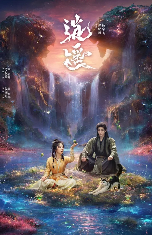 气质性感的白富美少妇寻求刺激在酒店故意衣着暴露勾引服务员当场在客厅扒掉蕾丝内裤用力勐操. - 爱骑姬