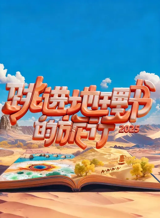 千人斩星选小哥约了个白裙妹子啪啪 - 爱骑姬