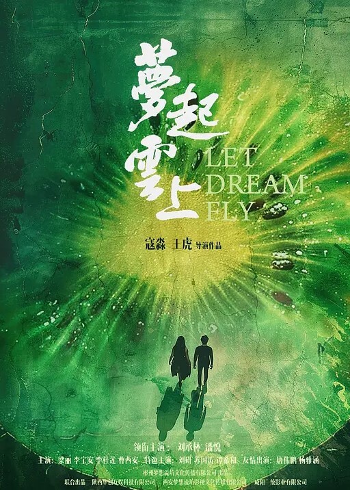 舞蹈师泄密合集长沙舞蹈老师宋思嘉_白天舞蹈老师晚上作陪女室内外多P完整视频合集 - 爱骑姬