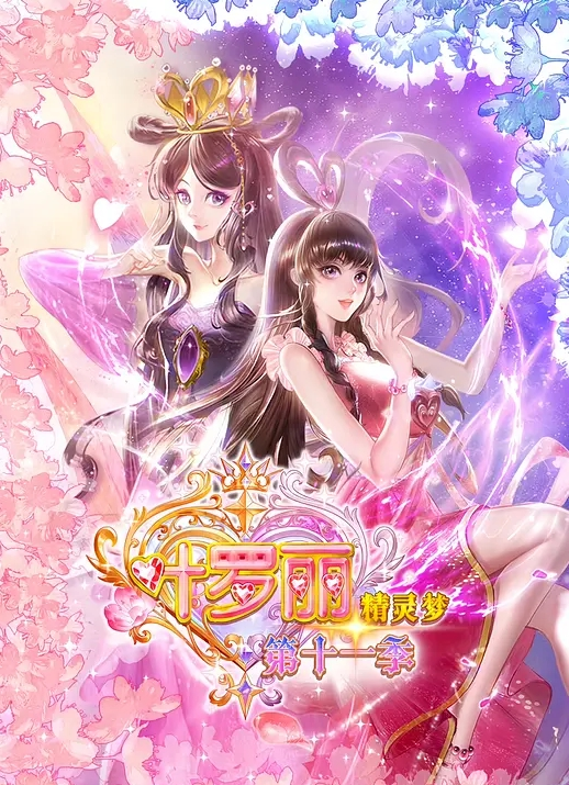 【欧美强奸】劫匪盯上了一对情侣_一直跟踪到屋子里随后入室强奸 - 爱骑姬
