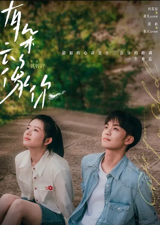 北京海.淀区露脸.夫妻男叫爸.爸叫妻.子爸爸.爸爸女上位.就是爽水多多 - 爱骑姬