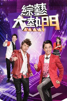 长腿女神『Princess』打扫偷懒_被主人处罚猛操教训 - 爱骑姬