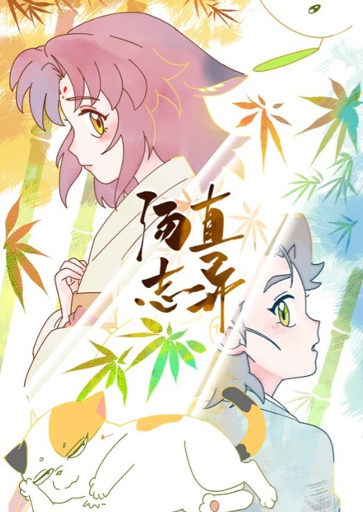 虎牙美女主播超性感舞姬露露水万元定制私拍激情全裸热舞抖奶揉小穴很是诱惑 - 爱骑姬