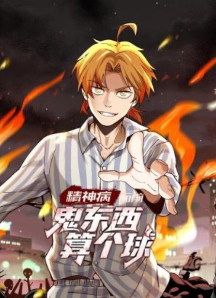出租房淫乱事件-女租客肉偿抵租 - 爱骑姬