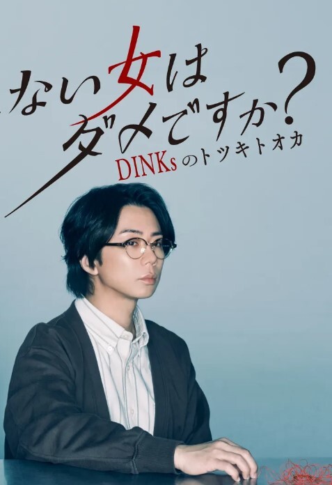 私密流出爆操开档肉丝极品丝袜骚妻完整版_超清原版 - 爱骑姬