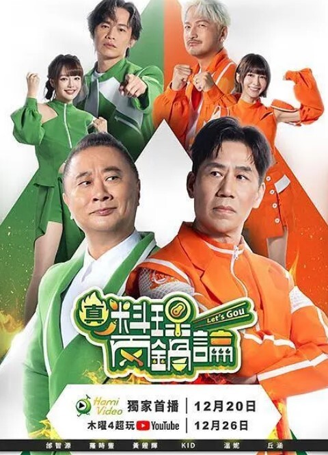艾丽西亚索利斯（EliciaSolis）在办公室里做爱-Brazzers【Brazzers】 - 爱骑姬