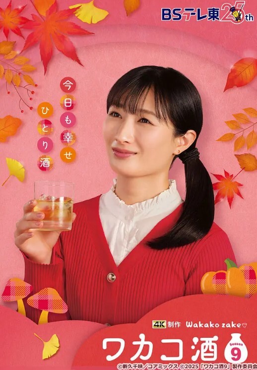 猎奇系列双飞高颜值闺蜜_为求刺激在公厕脱光光啪啪_还时时担心有人_完事每人在地上撒泡尿留个念_刺激精彩 - 爱骑姬