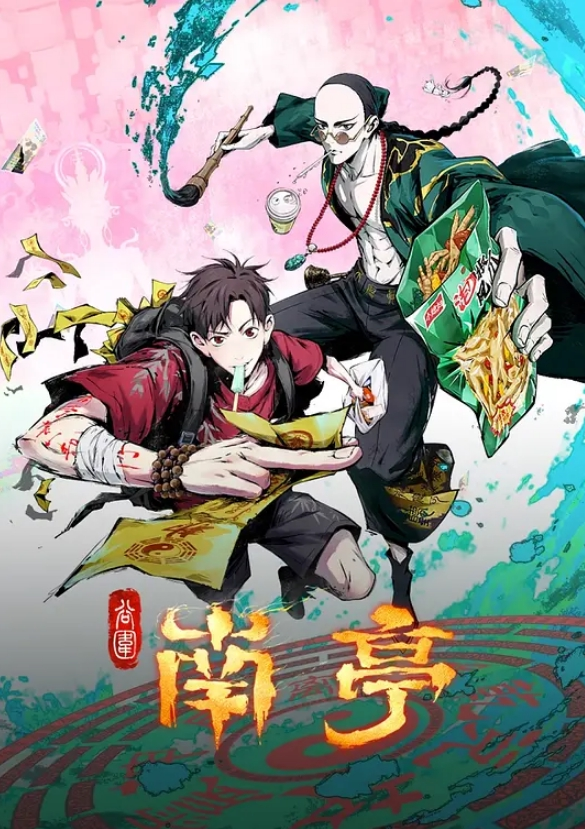 人民教师乱伦亲儿子母亲视角的心理路程 - 爱骑姬
