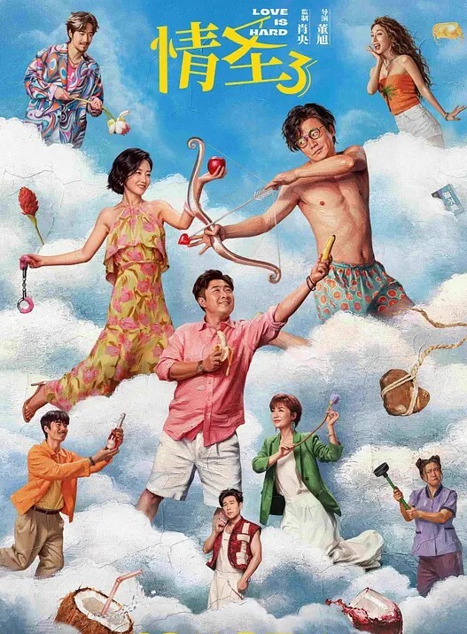 小美酱和粉丝们进行中出 女警的诱惑 - 爱骑姬