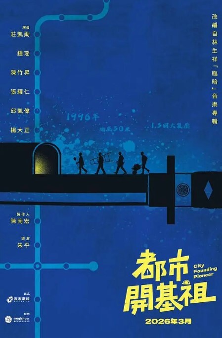 短发妹子很淫荡先自慰给炮友看然后在啪啪 - 爱骑姬