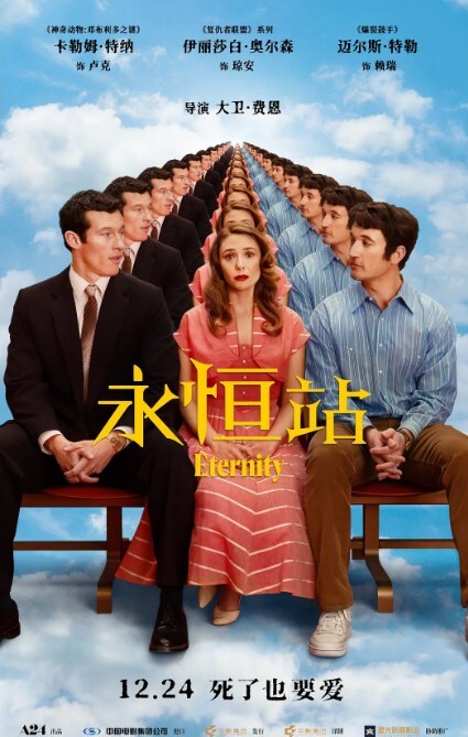 AI-迪丽热巴-与黑人 - 爱骑姬
