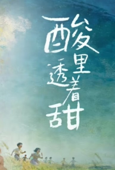 爸爸和女儿的乱伦神剧_你正在吃什么_女儿回答吃爸爸的又长又粗的鸡巴_全程国语对白 - 爱骑姬