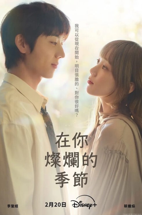 你不会摄像头偷拍吧为啥说这个你像吧我不想做了身材苗条大长腿小娇乳小粉穴非常警觉做一般死活不做了 - 爱骑姬