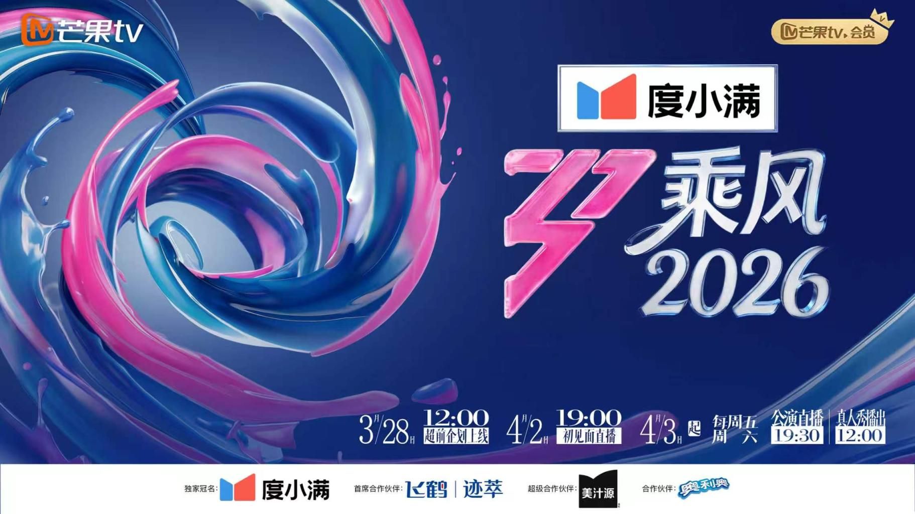 60多万粉丝福利姬美女 菲伦COS 啪啪内射视频福利 - 爱骑姬