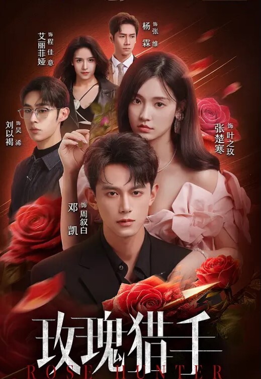 各种Pua加上金钱攻势把干女儿调教得十分乖巧 - 爱骑姬