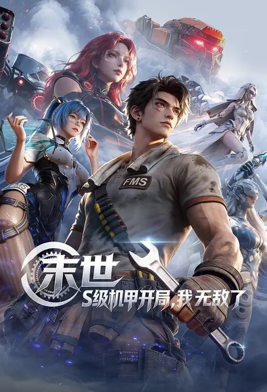 玩偶被淫魔附体插入了兔兔的騷穴中，化身猛男把兔兔搞得白漿溢出 - 爱骑姬