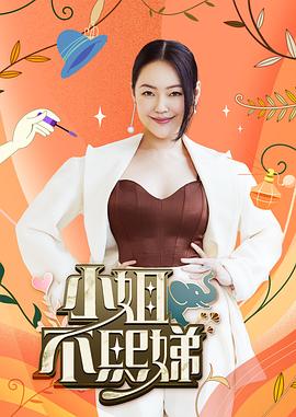 眼镜妹第一次下海拍片 - 爱骑姬