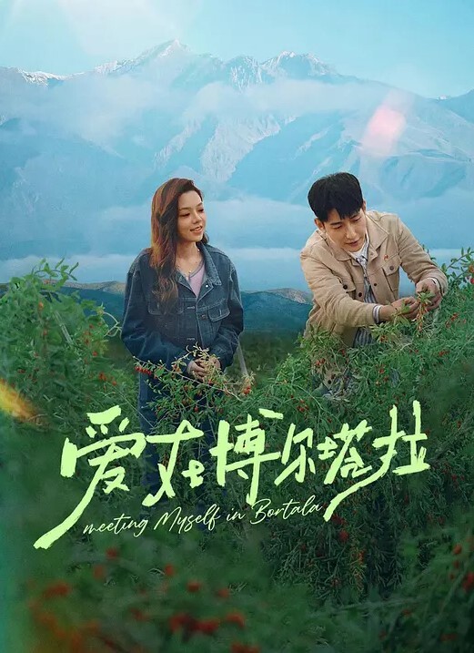 在餐桌上疯狂操大奶妹 &lsquo;继母性教育系列&rsquo; S7：E7的! - 爱骑姬