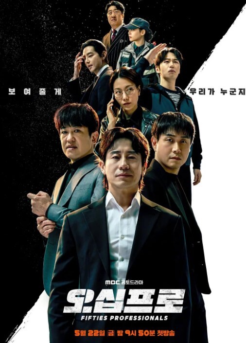 末班车后和上司在胶囊旅馆裡感受微热的激情之夜第10话 - 爱骑姬