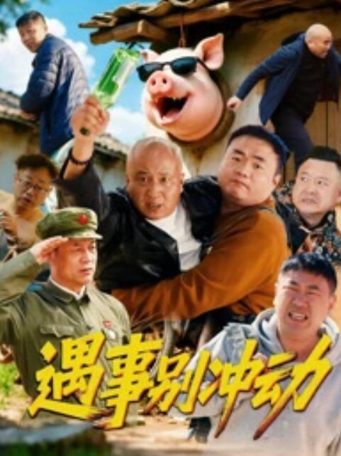 【白丝萝莉美眉】你怎么越来越软了过分了小哥哥不在状态大鸡鸡插几下就会软不过瘾只能道具插小穴 - 爱骑姬