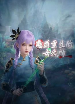 剧情演绎：超爽车震，对白精彩有趣，各种勾引话术，疯狂无套艹逼，直接超出了白浆，内射瞬间太爽了！ - 爱骑姬