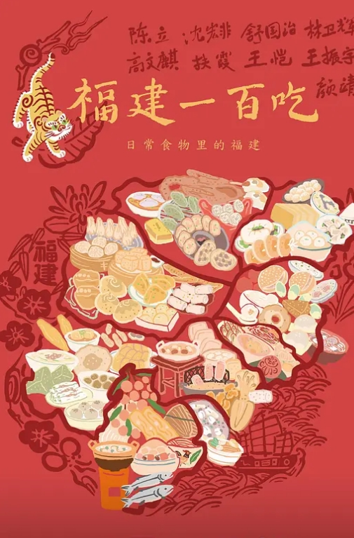 酒店偷拍情侣开房打炮女人韵味十足的美艳身材这么棒还穿着情趣内衣内裤不脱内裤直接做爱很风骚很主动 - 爱骑姬