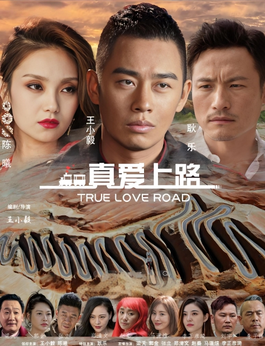 极品少妇新婚极品人妻和炮友啪啪爆草骚穴抽插不断实在是太骚了 - 爱骑姬