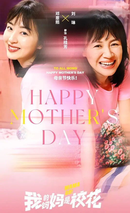 商场偷拍黄头发美女牛仔短裙 - 爱骑姬