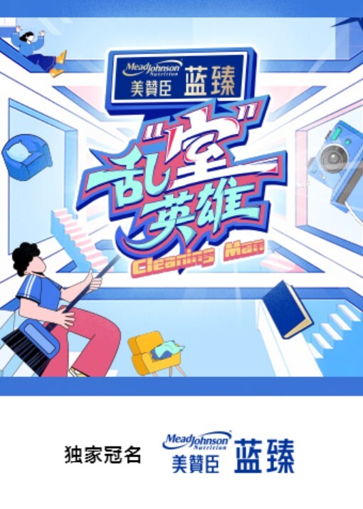 中年大叔KTV找了一个陪酒小姐脱光光了一边操一边玩 - 爱骑姬