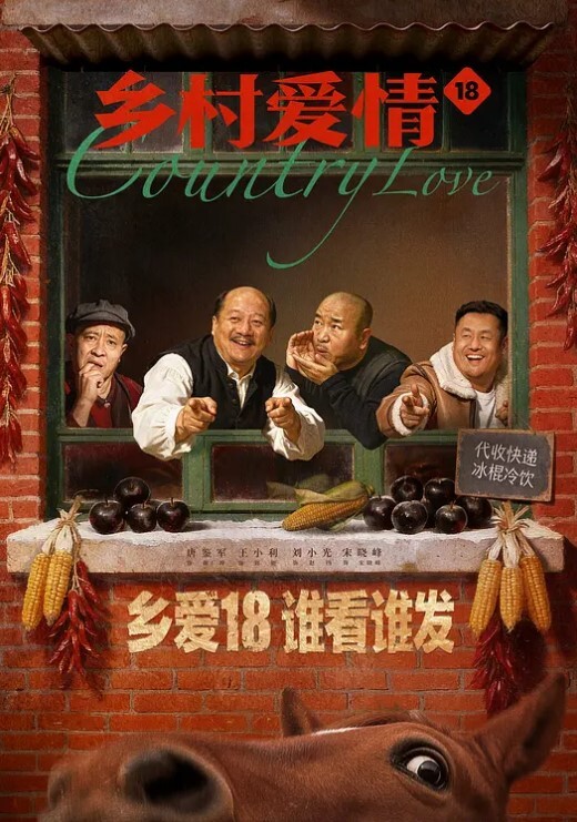 苗窕大奶骚骚淫声荡语撩骚互动道具自慰 - 爱骑姬