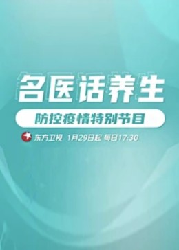 午夜伦理电影天堂 - 爱骑姬