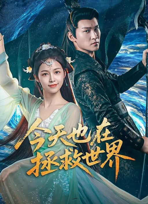 高三学生妹被我爆艹出水还给我口 - 爱骑姬