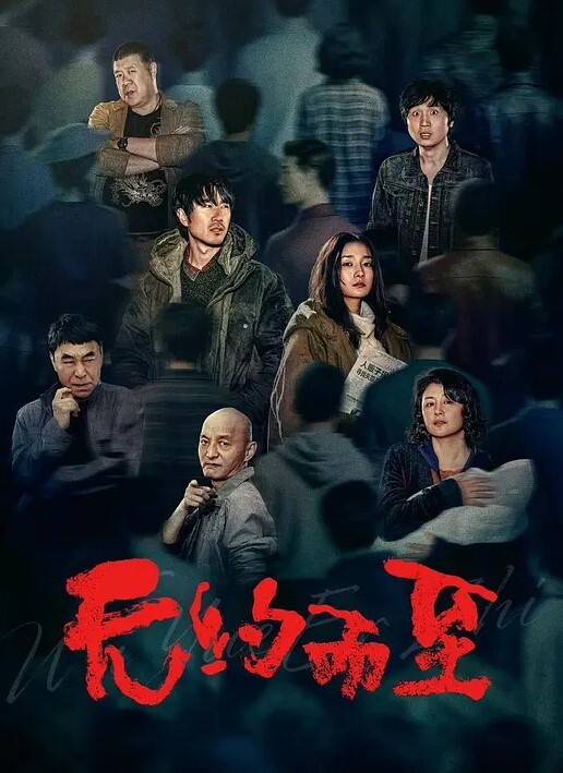 20205781414用户上传商场试衣间偷拍 - 爱骑姬