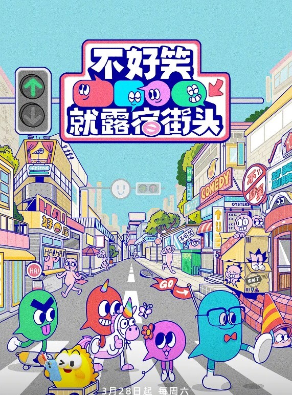 森林的秘密-还原现实里最真实的你 - 爱骑姬