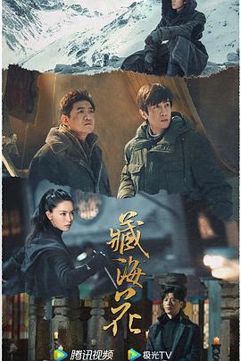 青青视频青青在线 - 爱骑姬