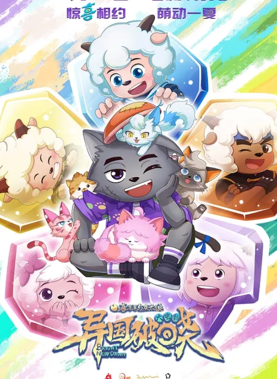 小奶奶呀极品美少妇 - 爱骑姬