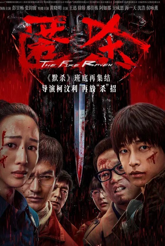 真实乱伦儿子常年在外肥水不流外人田儿媳妇的骚逼老公公亲自满足 - 爱骑姬