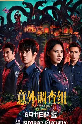 黑丝巨乳魅魔挑战鬼面大人 完整步兵版 - 爱骑姬
