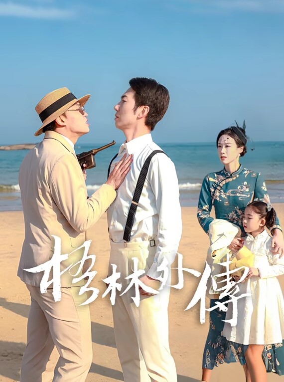 巅峰时刻操爽女儿再操她闺蜜一起享用一根肉棒闺蜜3分钟直接榨射女儿惊叹 - 爱骑姬