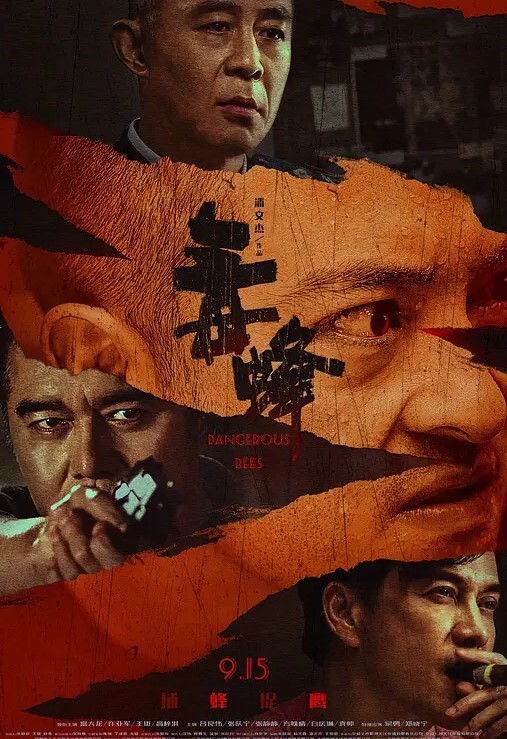进入旗袍后妈的穴穴嫩逼非常紧 - 爱骑姬
