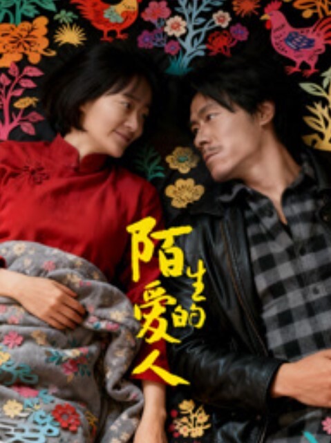 免费上集小新勾引直男按摩师直男小帅哥墨迹半天才肯脱光 - 爱骑姬