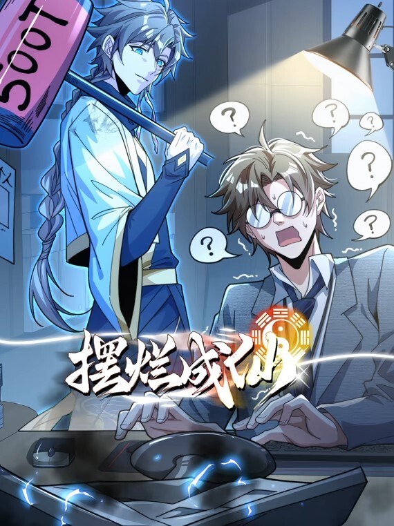 AW0001縱情之夜激情端午 - 爱骑姬