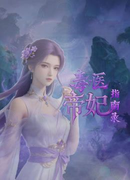 2025新流出❤️房东出租屋偷装摄像头近视距偷拍饥渴情侣中午回家迫不及待干一炮 - 爱骑姬