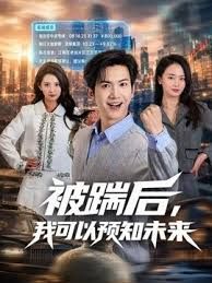 无情的屌外表文静花臂满背纹身外围跪地深喉吃屌 - 爱骑姬