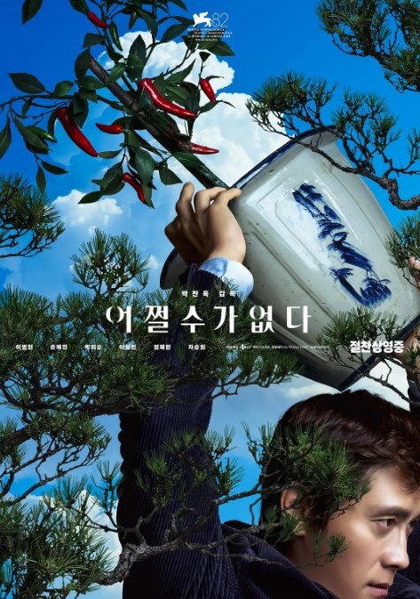 小美女承受黑人大屌 - 爱骑姬