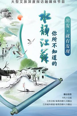 做爱多的电影 - 爱骑姬