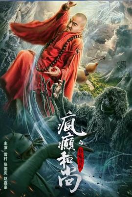 【于小雅】白晢主播家裡直播和男友啪啪騷樣咬唇誘惑 - 爱骑姬