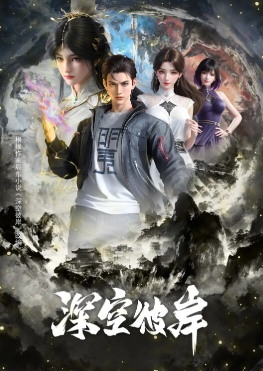 TMW064只要抖內就可以干 - 爱骑姬
